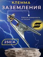 Клемма заземления ESAB ECO 250А