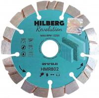 Диск алмазный отрезой 125*22,23*12 Hilberg Revolution HMR802