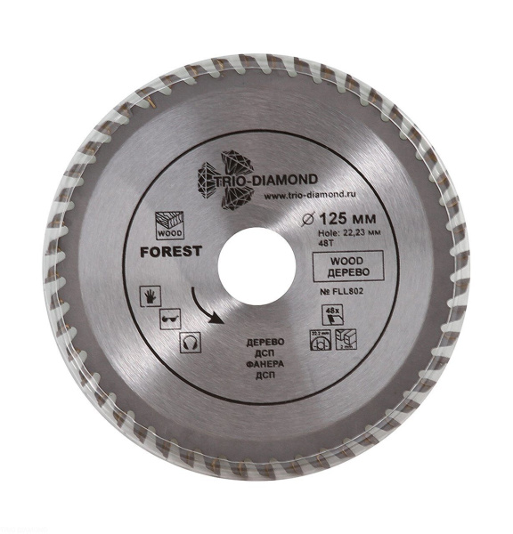 Диск пильный 125*22,23*48Т FLL802