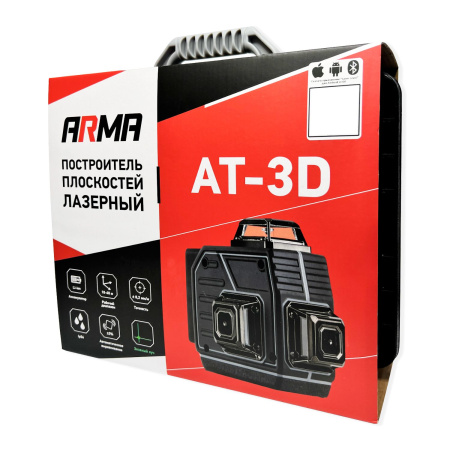 Лазерный построитель плоскостей ARMA AT-3D