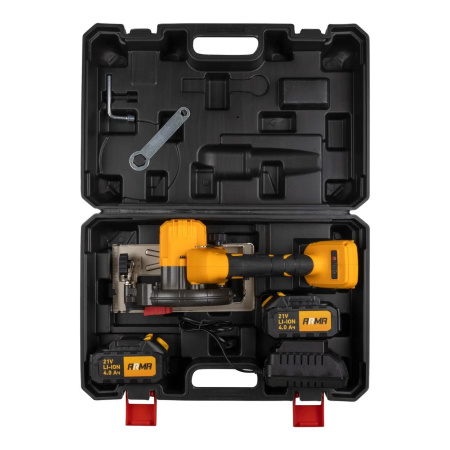 Пила циркулярная аккумуляторная ARMA AS-1200