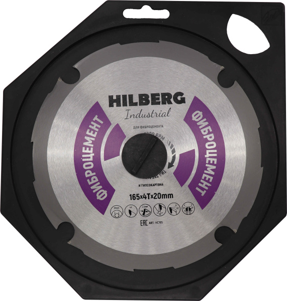 Диск пильный Hilberg Industrial Фиброцемент 165*4T*20 mm HC165