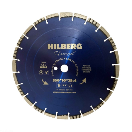 Диск алмазный отрезной 350*25,4*12 Hilberg Universal HM708