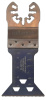 Полотно пильное погружное универсальное Hilberg Bi-M 45*50*18TPI HR9458