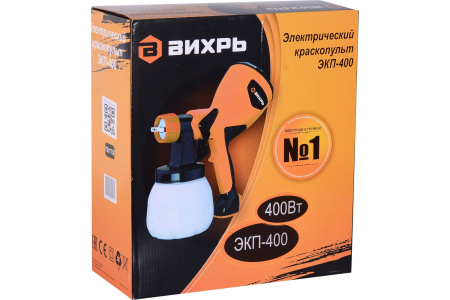 Краскопульт электрический ЭКП-400 Вихрь