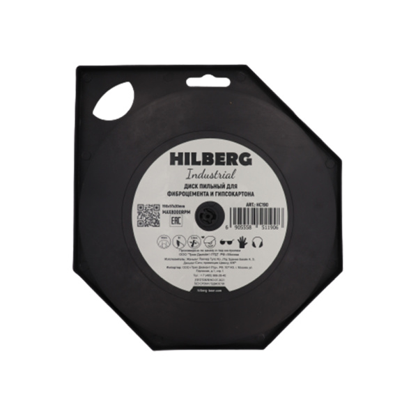 Диск пильный Hilberg Industrial Фиброцемент 190*5T*30 mm HC190