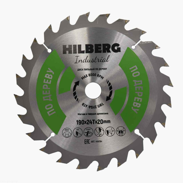 Диск пильный Hilberg Industrial Дерево 190*20*24Т HW194