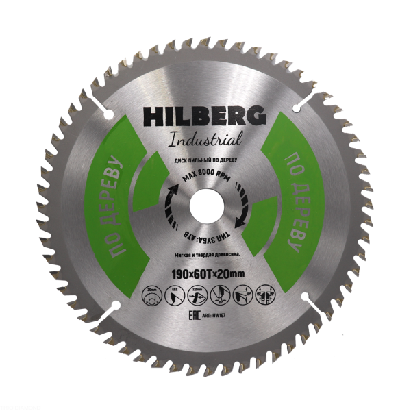 Диск пильный Hilberg Industrial Дерево 190*20*60Т HW197