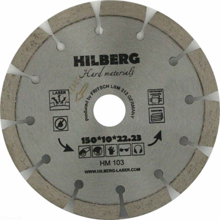 Диск алмазный отрезной 150*22,23 Hilberg Hard Materials Лазер HM103