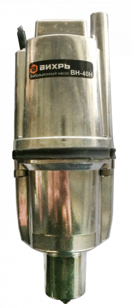 Вибрационный насос ВИХРЬ ВН-40Н