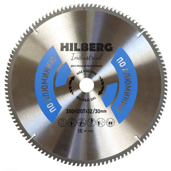 Диск пильный Hilberg Industrial Алюминий 350*32/30*120Т HA350