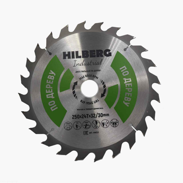 Диск пильный Hilberg Industrial Дерево 250*32/30*24Т HW253