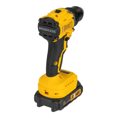 Дрель-шуруповерт аккумуляторная ARMA ACD-2021, с набором аксессуаров