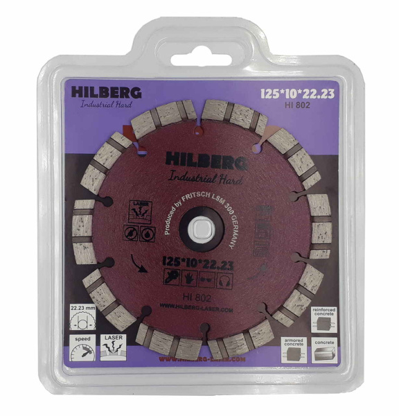 Диск алмазный отрезной 125*22.23 Hilberg Industrial Hard HI802