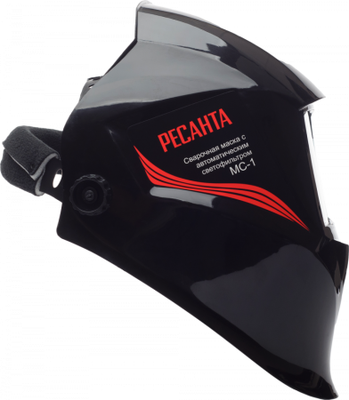 Сварочная маска МС-1 Ресанта