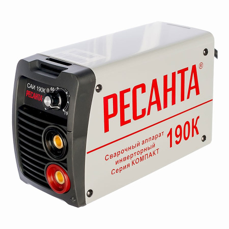 Сварочный аппарат инверторный САИ190К(компакт) Ресанта