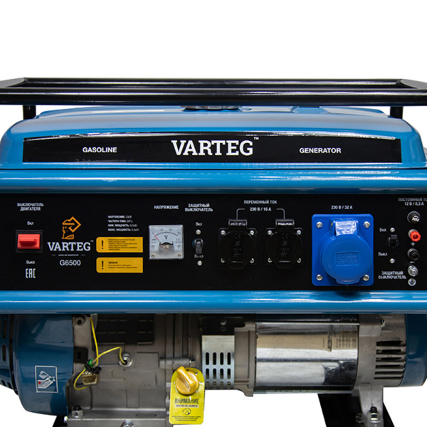 Бензиновый генератор Varteg G6500