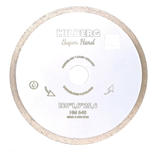 Диск алмазный отрезной 180*25,4 Hilberg Super Hard Сплошной HM640