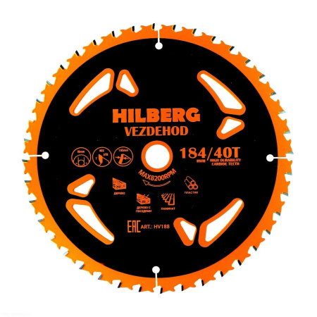 Диск пильный Hilberg Vezdehod 184*16*40Т*7 град. HV188
